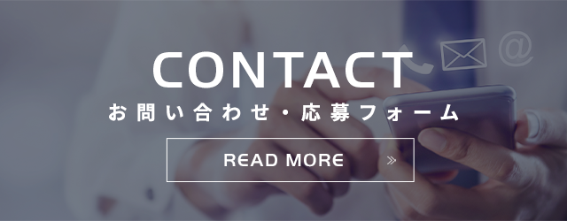 sp_contact